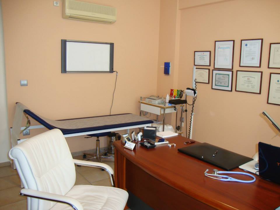 Εξεταστήριο